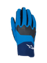 A-Supra Handschoenen